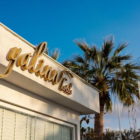 יאליקאבאק Yalinn Boutique Hotel מראה חיצוני תמונה